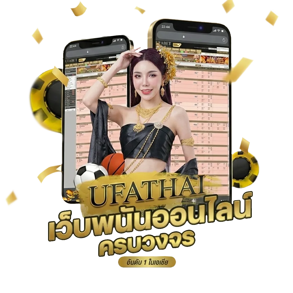 ผลบอลสด7m goal โบนัส — สมาชิกทุกคน